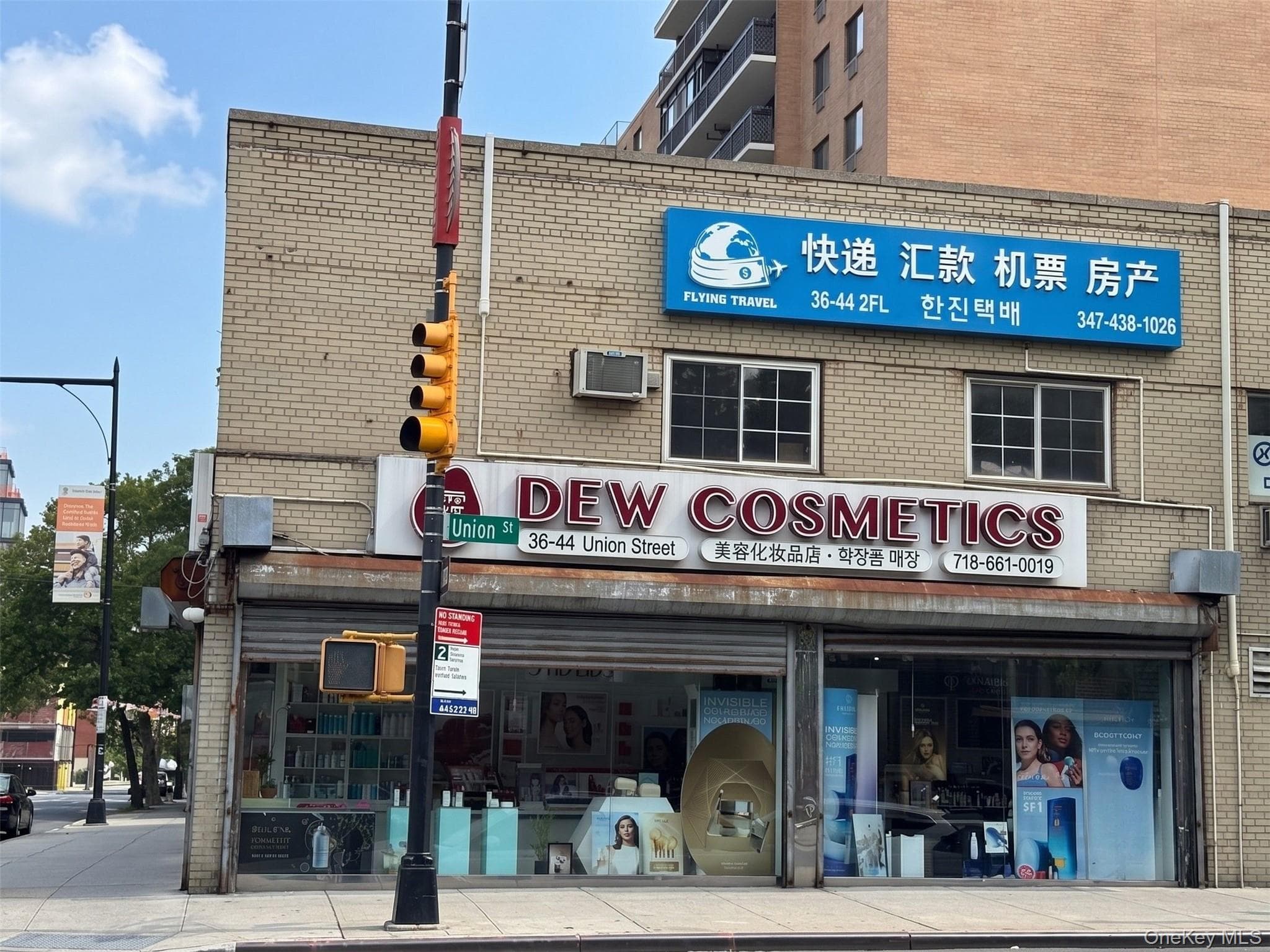 36-44 Union Street Unit: 1FL, Flushing