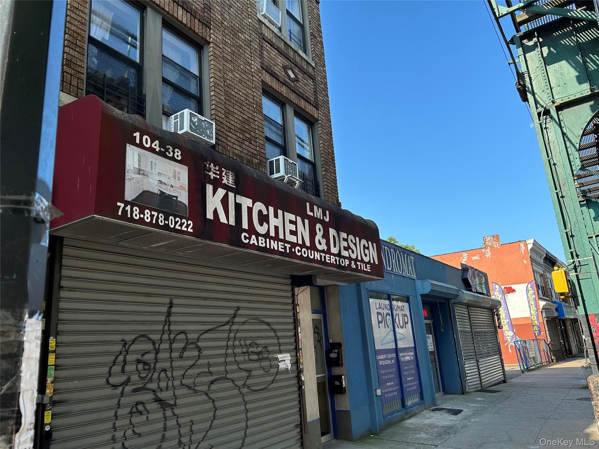 10438 Jamaica Avenue, Richmond Hill