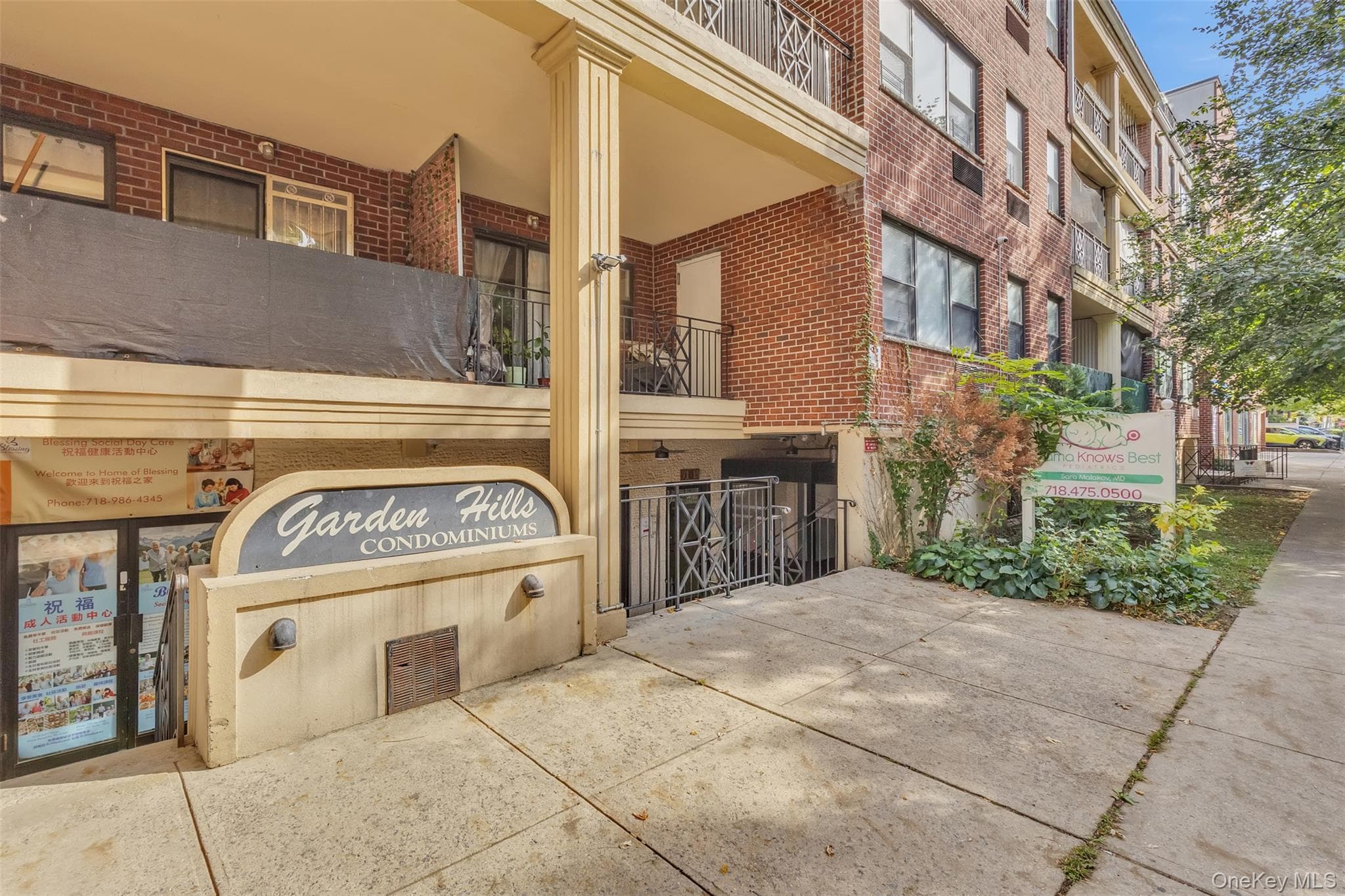 7119 162nd Street Unit: 4E, Fresh Meadows