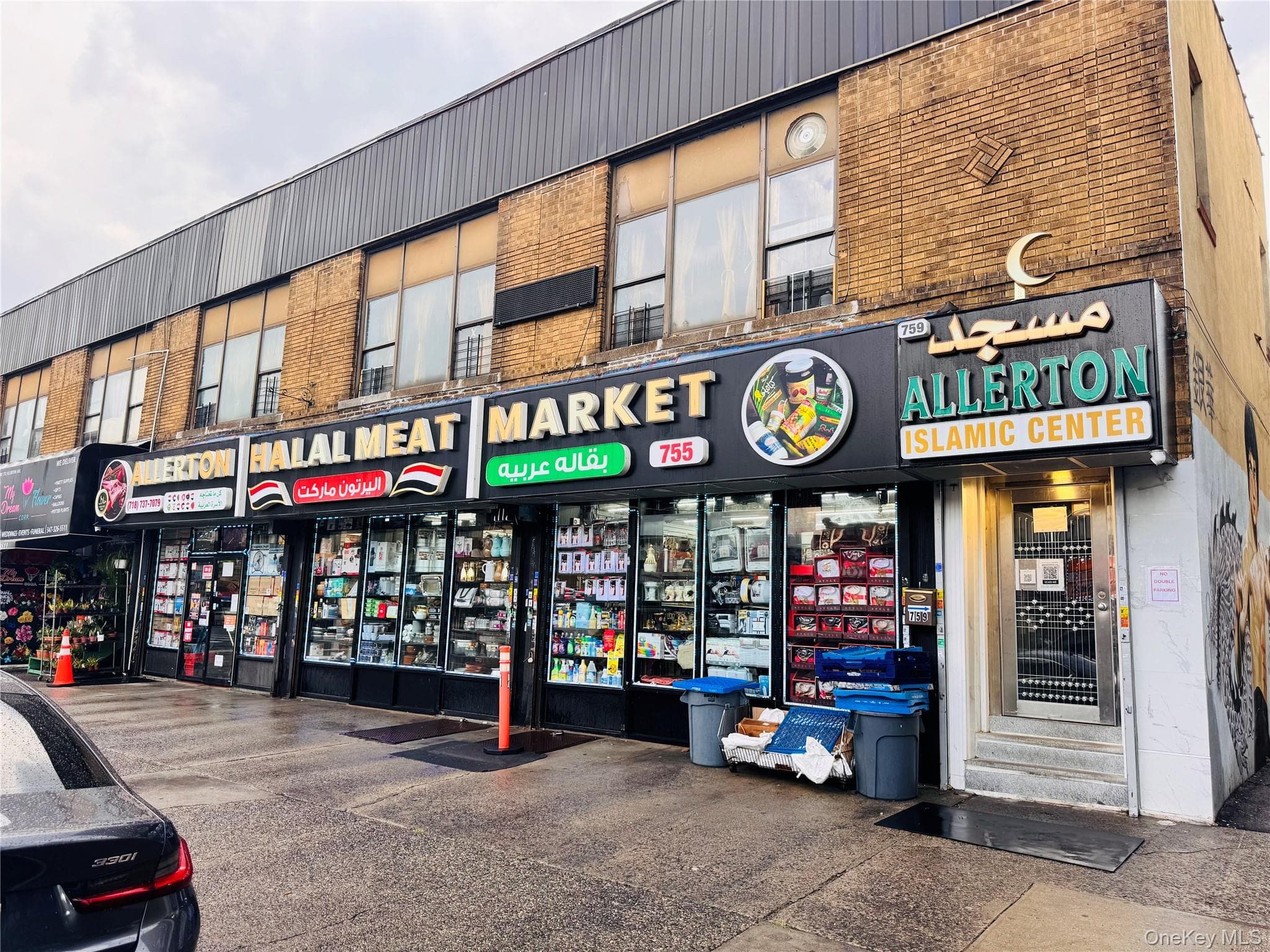 755 Allerton Ave Ave, Bronx