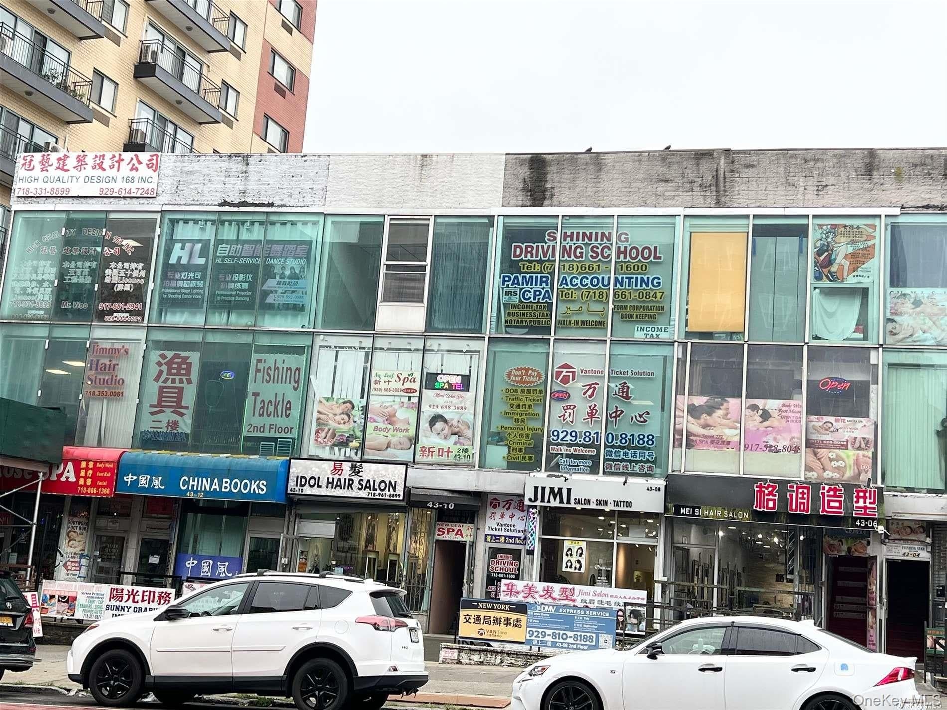 43-10 Main Street, Flushing