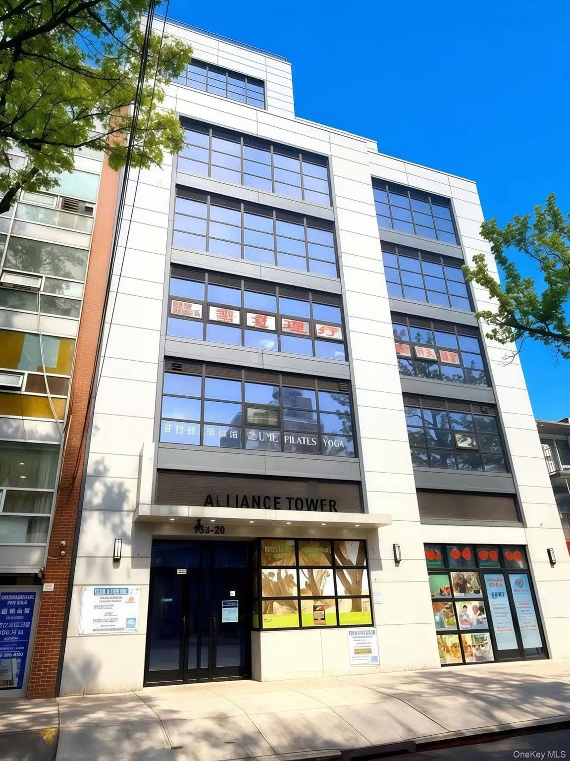 133-20 41 Road Unit: 3B, Flushing